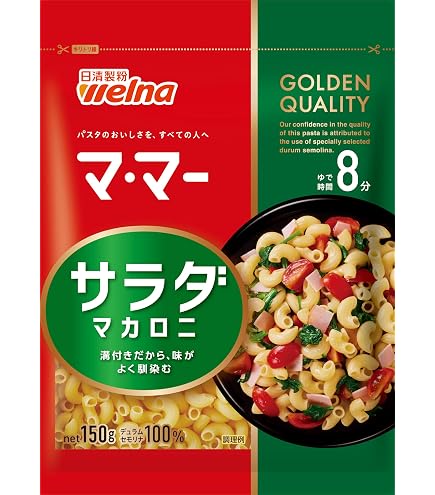 Amazon.co.jp: 昭和産業 昭和 サラダマカロニ 200g×6個 : 食品・飲料・お酒